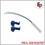 Αισθητήρας Απόψυξης Ψυγείου Whirlpool 2,7 kOhm, 481213428075